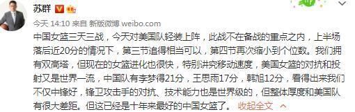 但本赛季阿兹蒙没能在穆帅麾下赢得一席之地，本赛季共出战7场打进1球。